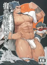 BoxBear (GomTang)] Machi no Kaiketsuya-san [JP] - Gay Manga | HD Porn Comics