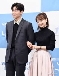 원진아 / won jin ah. Kdrama Tweets Run On Lovebot On Twitter Ji Chang Wook Won Jin Ah Looks So Cute Together Ahhh I Cant Wait For Meltingmesoftly