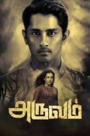 Todaypk purpose / idea watch online movies in hd print quality free download,watch full movies online bollywood movies download latest watch online movies is my hobby and i daily watch 1 or 2 movies online and specially the indian movies on their release day i'm always watch on. Bollywood Movies Watch Hd Bollywood Hollywood Hindi Movies Online Free Lets Watch Online