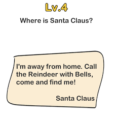 Un año más aquí todos reunidos ya es motivo de alegría y esperanza la vida un carrusel donde alguien baja y otros siguen aún largo camino. Brain Out Where Is Santa Claus Answer Solution Ava S