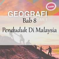 Jadi, anda tidak perlu heran kalau penduduknya tidak jauh beda dengan penduduk di sumatera. Geografi Tingkatan 1 Bab 8 Penduduk Di Malaysia Quiz Quizizz
