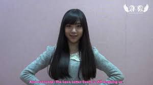 Kwon mina is a member of aoa (ace of angels). Eng Sub Aoa Love Letter Event By Mina Youtube