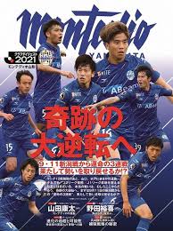 The latest tweets from サッカー日本代表 (@jfa_samuraiblue). L Lgmjuznprn6m