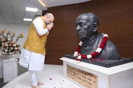 Welcome to the official facebook page of delhi. Ministry Of Home Affairs Shri Amit Shah Inaugurates New Building Of Delhi Police Headquarters At Jay Singh Marg In New Delhi Sardar Patel Embodied The True Spirit Of India Youth Must Imbibe His Values In Their Lives To Understand India Shri Amit Shah