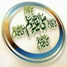 اللهم إني أستودعك دينهم وأبصارهم وسمعهم وأفئدتهم وجوارحهم وأعراضهم. Ø­Ø§ÙØ¶ÙˆØ§ Ø¹Ù„Ù‰ Ù‡Ø°Ø§ Ø§Ù„Ø¯Ø¹Ø§Ø¡ Ø§Ù„Ø¹Ù„Ø§Ø¬ Ø¨Ø§Ù„Ù‚Ø±Ø§Ù† Ø§Ù„ÙƒØ±ÙŠÙ… Facebook