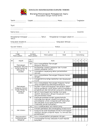 Maybe you would like to learn more about one of these? Borang Pencerapan Pengajaran Guru Format Skpm