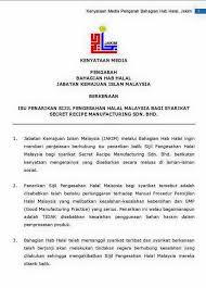 Mengkaji, mengesah dan mengawal selia semua produk makanan dan barangan gunaan islam. The Rakyat Post On Twitter Jakim Official Revokes Secret Recipe S Halal Certificate Over Hygiene Violations Http T Co Dxozfnugel Http T Co Hy9qkr8uh5