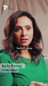 How can you BOOST your productivity? Work vacations might be the answer!😮,  📌In Episode 3, Sally Farag reveals the secrets to work vacations and how  they can help you thrive.↗️, 🎬 Discover how to ...