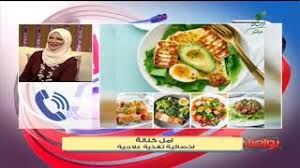 أخصائية ترد على ابو بجاد الهارف youtube