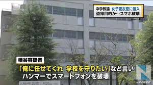 ゼロ次郎 on X: 今日も1日 t.coqqAXZHZxeq  X