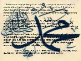 Singkat saja, ◾assalamualaikum warahmatullahi wabarakatuh: Ppt Assalamualaikum Powerpoint Presentation Free Download Id 3840516