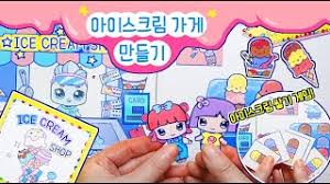 결제상자 아래에는 에어팟 도안이 들어간 일러스트파일, 투명화 파일 그리고 이거 하나만 넣기 심심해서 저번에 스ㄴㅅ 무료키링 이벤트할때 뽑아봤던 키링 도안(투명화이미지)도. Ztf2volyuwrdvm