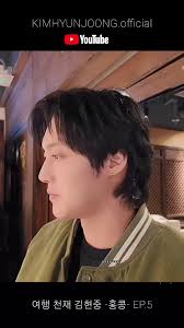 Nuevo episodio en su canal de YouTube 여행 천재 김현중 -홍콩- EP.5  KIMHYUNJOONG.official amo sus historias 👽🖤  🔗https://youtu.be/PBa-8fTIRTA?si=NPfJ0G-xbeShWtqf @KIMHYUNJOONG  #KimHyunJoong #김현중 #キムヒョンジュン #金賢重 ...