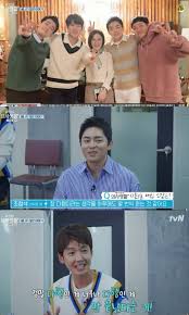 Read more be mine forever by kim kyung ho : Hospital Playlist Cast Talks About How Much The Drama Means To Them Excitement To Return With Season 2 And More Soompi