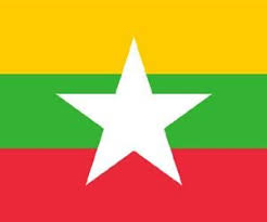 Myanmar Wine Region Myanmar Flag Flags Of The World National Flag