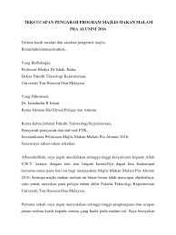 Majlis makan malam erat silaturahim | warisan malaysia terengganu. Teks Ucapan Pengarah Majlis Makan Malam Pra Alumni Ftk2016
