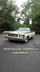 Image result for Citron Gold 1970 Chrysler