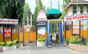 Defence research and development organisation. Defence Materials And Stores Research And Development Establishment Dmsrde Defence Research And Development Organisation Drdo Ministry Of Defence Government Of India