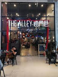 For those who wish to drive their own cars, kota damansara boutique hotel has a car park that's close to the hotel. å·å¤– å·å¤– é¹¿è§'å··the Alley Kuala Lumpur Facebook