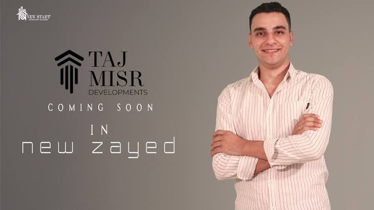 تعرف علي احدث مشروعات شركة تاج مصر للتطوير العقاري "دي جويا نيو زايد"