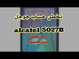 Or has a problem send a message to hamdywh@gmail.com link to file, and the type of problem. Frp Bypass Alcatel 5027b Without Any Box Or Dongle Or Pc Youtube