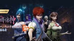 Summer 2020 total episode negumo adalah situs web pantshare anime indonesia (id) tempat nonton streaming ataupun download animasi jepang dan donghua / anime china subtitle bahasa indonesia. Yi Nian Yong Heng Episode 48 Eng Sub Donghua Kurina Official