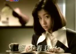 李維維的美連「金城武、郭富城」都迷倒!和 20 歲鮮肉演情侶毫無違和？因為她洗臉多了「這個步驟」⋯ juksy街星 更新於 2019年11月13日05:12 • 發布於 2019年11月13日05:12. å•å¦ å—ä¸äº†çš„é…· çœ‹æ¿gossiping Pttç¶²é ç‰ˆ