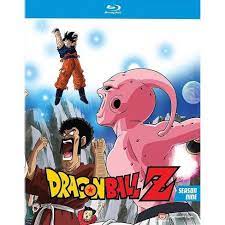 This victory was bitter sweet, we got to watch our hero take down the most powerful and ruthless enemy the z fighters had ever seen but it also meant the end of dragon ball z. Dragon Ball Z Season 9 Blu Ray 2014 Target