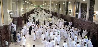 ‫أحكام العمرة - موضوع‬‎