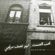 وتصدر اسم الوزير اللبناني قائمة ترند تويتر في هذه البلدان حاصدا أكثر من 200 ألف تغريدة. Ø®ÙˆØ§Ø·Ø± Ù‚ØµÙŠØ±Ù‡ ØªÙˆÙŠØªØ± Ø§Ø¬Ù…Ù„ Ø®ÙˆØ§Ø·Ø± Ù„Ù„ØªÙˆÙŠØªØ± Ø±ÙˆØ´Ù‡