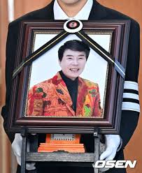 미주중앙일보 - News update
