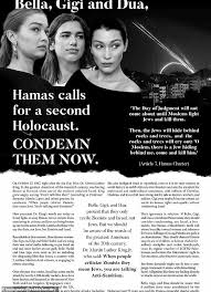The new york times, a supposedly balanced news publication, has published a huge ad condemning dua lipa, bella and gigi hadid for supporting a second holocaust. Dua Lipa Slams Group Who Criticised Her Stance On The Israel Palestine Conflict In Newspaper Ad Newsbinding