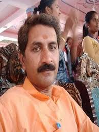 Delhi Paramedical And Alternative Medicine Board