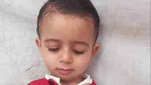 Help Mohammed and His Family Rebuild Their Lives