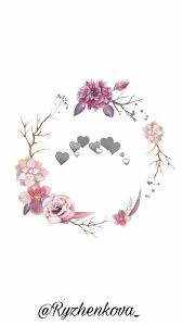 Ryzhenkova Instagram Logo Free Instagram Instagram Tips Instagram Feed Cover Photo Quotes Instagram Highlight Icons Instagram Logo Instagram Photo Frame