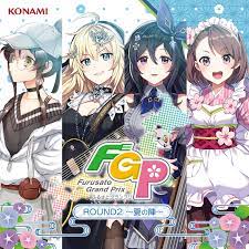 バンめし ふるさとグランプリ round2 2020 09 16 mp3 rar ふるさと グランプリ バン