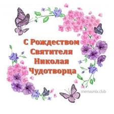 Большинство произведений библиотеки можно скачать в форматах epub, fb2, pdf. Obwvp Uukcfqjm