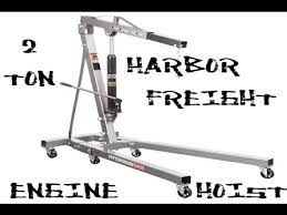 I don't have a harbor freight crane, i have one i got from pep boys several years ago under the big red brand. Harbor Freight 2 Ton Engine Hoist Load Leveler Review Demo Youtube