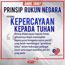 Infografik Kenali Prinsip Rukun Negara Radio Malaysia Kedahfm Facebook
