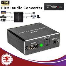 HDMI Audio Extractor Converter HDMI to Optical TOSLINK SPDIF + HDMI with  3.5mm Stereo Audio Splitter Adapter 4K x 2K 3D | Lazada PH