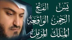 Tariq Rashed's Instagram, Twitter & Facebook