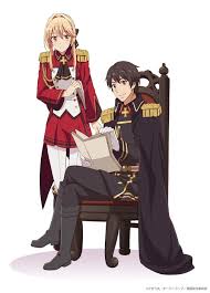 Maybe you would like to learn more about one of these? How A Realist Hero Rebuilt The Kingdom Tv Anime Unveils Cast Staff July 2021 Premiere News Anime News Network