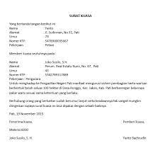 Santunan kematian berupa uang tunai sebesar rp20.000.000 (dua puluh juta) untuk ahli waris saat peserta meninggal dunia bukan akibat kecelakaan kerja. Contoh Surat Keterangan Ahli Waris Untuk Bpjs Ketenagakerjaan