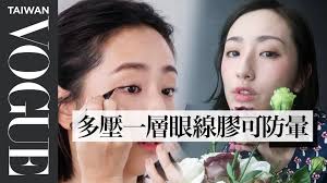 雙眼皮不夠深怎麼畫？4種眼線畫法讓眼睛更有神