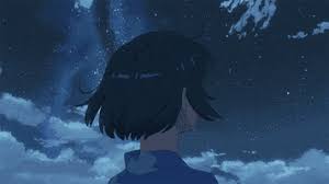 We've gathered more than 5 million images uploaded by our users and sorted them by the most popular ones. Northern Lights Japan Gif By All The Anime Anime Limited