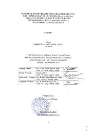 Sitoplasma bersifat koloid kompleks yakni tidak cair dan tidak padat yang dapat berubah tergantung konsentrasi air. Http Etheses Uin Malang Ac Id 17403 1 14620014 Pdf