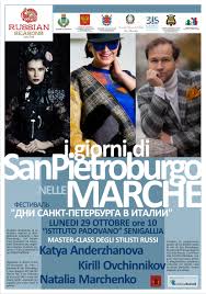 San pietroburgo è una città che sa stupire il visitatore in ogni momento dell'anno, ovattata di neve in inverno come surreale durante le notti bianche, splendente e vitale in estate come sonnacchiosa all'avanzare dell'autunno. I Giorni Di San Pietroburgo In Italia Adriaeco