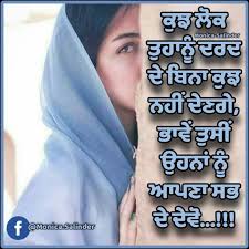 ਸ਼ਿਵ ਕੁਮਾਰ ਬਟਾਲਵੀ