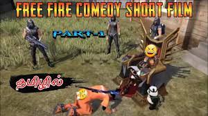 Free download hd or 4k use all videos for free for your projects. Free Fire Comedy Short Film Tamil Dubbed They Romantic Smiley Killer Part 1 Tamil Youtube
