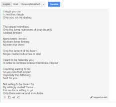 Tentunya, dengan mengubah bahasa di firefox akan sangat membantu, terutama bagi mereka yang kurang memahami bahasa asing. Bagaga Bonggo Blogger Bila Lirik Lagu Melayu Di Translate Berkali Kali Inilah Hasilnya
